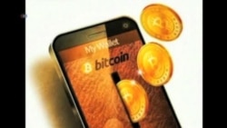 สกุลเงินระบบดิจิตัล Bitcoin ไดรับความสนใจอย่างสูงในโลกการเงิน