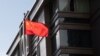 China: Tudingan Keliru Latarbelakangi Penutupan Konsulat di Houston