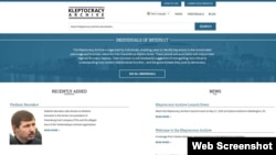 A screenshot of the Kleptocracy Archive website.