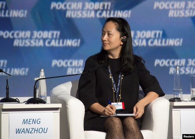 Tư liệu - Bà Mạnh Vãn Chu tham dự một diễn đàn về đầu tư ở Moscow, Nga, ngày 2 tháng 10, 2014.