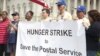 美国邮政工人绝食抗议国会私有化邮政业务