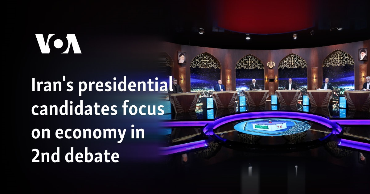 Iran's presidential candidates focus on economy in 2nd debate  