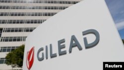 Một khu văn phòng của hãng Gilead Sciences ở thành phố Foster, California, tháng 5/2018