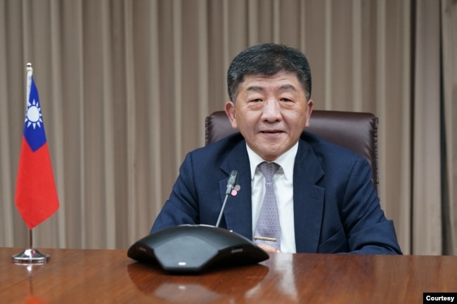 台湾卫生福利部部长陈时中在2020年4月27日与美方进行双边通话会议。(图片取自Alex Azar 推特)