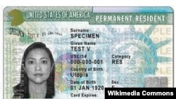 Ishusho ya Green Card (Ikarita y'icyatsi) yo muri Amerika