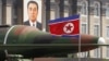 Bình Nhưỡng: Mỹ biến Triều Tiên thành nơi nguy hiểm nhất thế giới