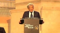 20-годишнина на Музејот на холокаустот во Вашингтон