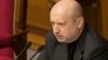 Александр Турчинов: Украина повысила готовность к отражению провокаций со стороны агрессора