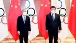 北京冬奧會開幕前夕 習近平在北京會晤國際奧委會主席巴赫
