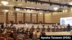 Dozens of Afghans, including women, politicians, and civil society activists attended the intra-Afghan dialogue with Taliban