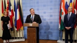 美國政府政策立場社論：美國重啟聯合國對伊朗的制裁