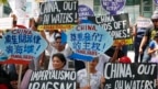 Người biểu tình phản đối việc quân sự hóa của Trung Quốc trên Biển Đông tại Manila tháng 6/2017.
