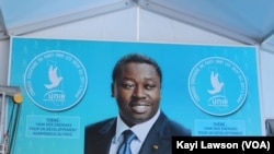 Le président Faure Gnassingbé, au congrès de son parti à Tsévié, Togo, le 28 octobre 2017. (VOA/Kayi Lawson)