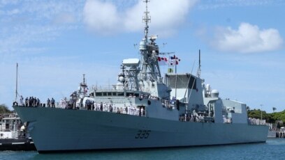 Chiến hạm Canada HMCS Calgary. 