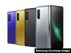 Samsung Fold (2019)