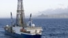 TQ tài trợ cuộc nghiên cứu quốc tế thăm dò dầu khí tại Biển Đông