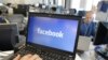 Facebook Expands Users' Ad Targeting Profiles with Website Data