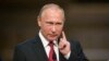 Промова Путіна не виправдала очікувань міжнародних оглядачів