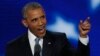 Obama Optimis Perjanjian Perdagangan TPP akan Disetujui