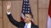Pidato Obama: Indonesia Target Pasar Baru bagi Amerika
