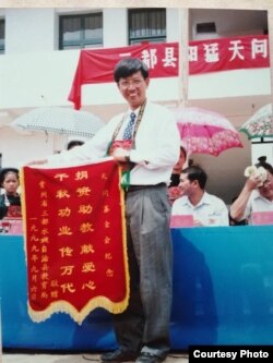文章配图