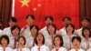 UU tentang Lagu Kebangsaan di Sekolah Hong Kong Timbulkan Keprihatinan