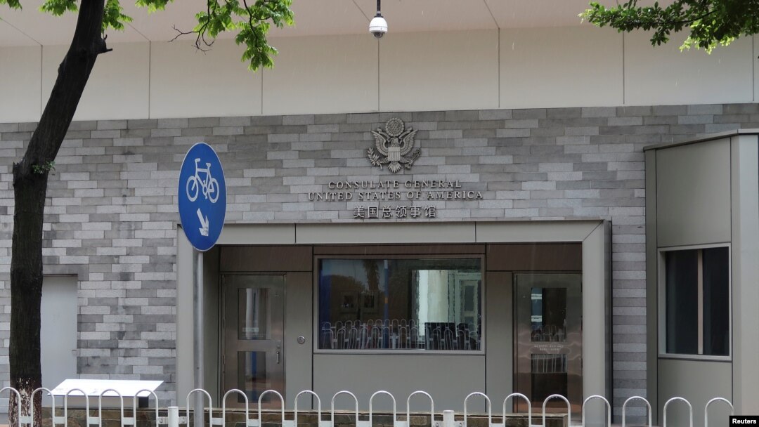 美国驻广州领事馆大门(路透社)