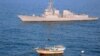 Группировка американского флота в Персидском заливе усилилась плавучей оперативной базой: «Нью-Йорк Таймс»