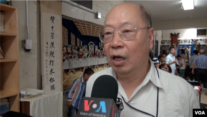 9 11 纽约中国城的分水岭