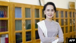 Aung San Suu Kyi