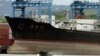 자취 감췄던 북한 제재 대상 선박, 최근 다시 포착돼