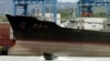 유엔 제재 북한 선박 31척, 최근 중국에 가장 자주 정박