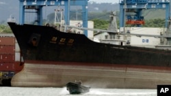 지난 7월 쿠바에서 신고하지 않은 무기를 싣고 항해하다 파나마 정부에 적발된 북한 선박 청천강 호.