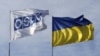 ОБСЄ в Україні закликала до політичного вирішення конфлікту 