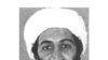 Osama bin Laden: Od saudijskog bogatuna do najtraženijeg teroriste