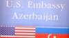 Amerika səfirliyi Azərbaycan Müdafiə Nazirliyinin məlumatına aydınlıq gətirib 