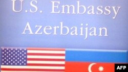 Amerika səfirliyi 