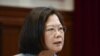 타이완 총통 "홍콩 빈과일보 폐간 유감"