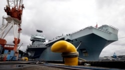 英國向日本軍方展示“伊麗莎白女王”號旗艦航母