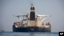 Eron neft tankeri Gibraltar dengiz hududida, 15-avgust, 2019-yil.