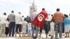 Tunisians Fear Stall of Democracy