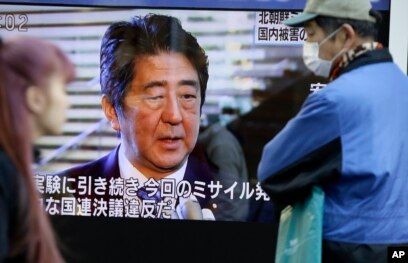 Tightfisted in Tokyo: Japan's Economic Conundrum