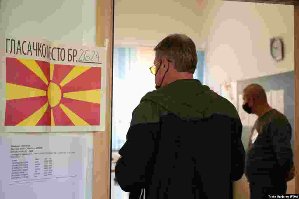 Local elections 2021 North Macedonia Lokalni izbori 2021 vtor krug