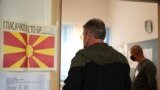 Local elections 2021 North Macedonia Lokalni izbori 2021 vtor krug