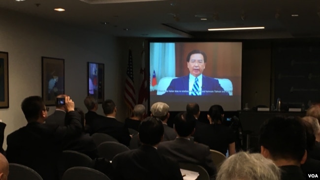 台湾外交部长吴钊燮在全球台湾研究中心年会发表视频演说。（美国之音钟辰芳拍摄）