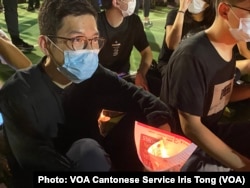 香港众志常委罗冠聪表示，香港人首次参与未经警方批准的维园六四烛光集会，反映香港的自由非常恶劣 （美国之音汤惠芸）