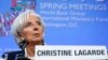 IMF 총재, 프랑스 법원 소환...직권남용 혐의