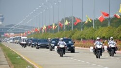 တရုတ်သမ္မတ နေပြည်တော်ရောက်ရှိ