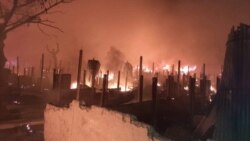 ဘင်္ဂလားဒေ့ရှ် ရိုဟင်ဂျာ ဒုက္ခသည်စခန်း အိမ်ခြေ ၁,၂၀၀ မီးလောင်ပျက်စီး