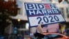 ရွေးကောက်ပွဲမှာ အနိုင်ရခဲ့တဲ့ Joe Biden ကို ထောက်ခံဆန္ဒပြနေသူများ။ (နိုဝင်ဘာ ၈၊ ၂၀၂၀)